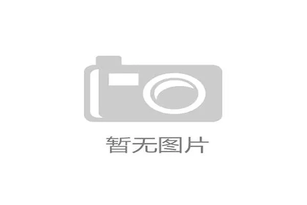 NBL品牌升级与城市主题营销融合 助力本土文化认同深化 NBL品牌升级与城市主题营销融合 助力本土文化认同深化