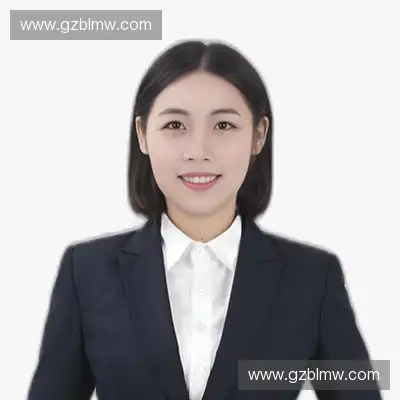 段娜