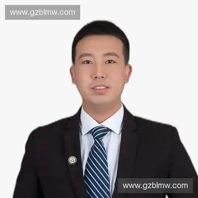 沈美